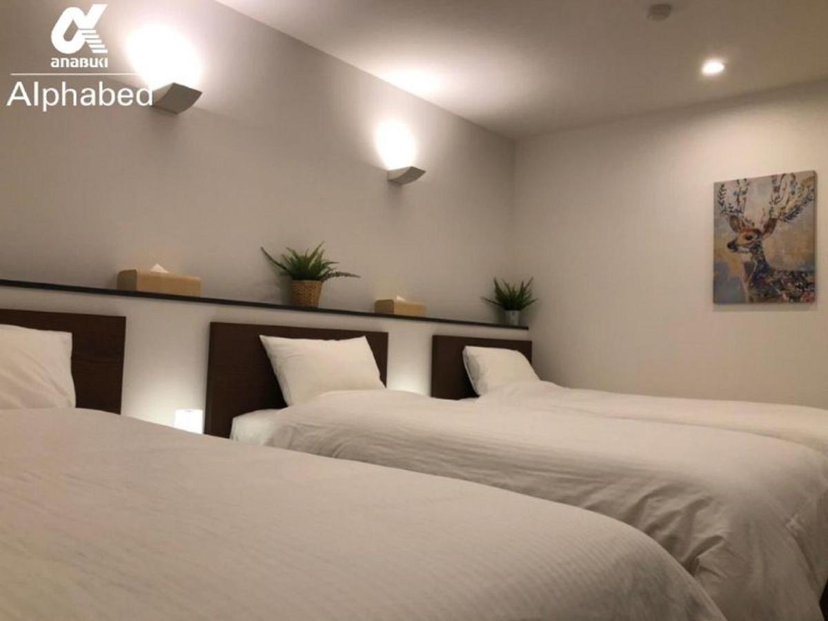 Alphabed Takamatsukawaramachiⅱ 102 / Vacation Stay 38161 Eksteriør billede